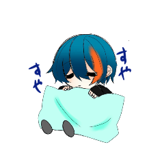 [LINEスタンプ] 作りましたすたんぷ