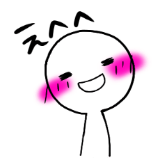 [LINEスタンプ] 簡単ひとことシンプル表情