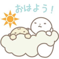 [LINEスタンプ] 白いたぬき やまめ【日常生活編パート4】