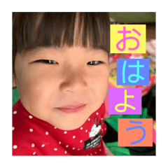 [LINEスタンプ] マイチルドレンパート2