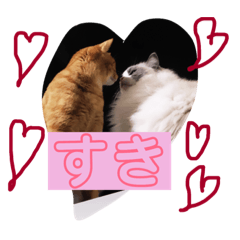 [LINEスタンプ] 勇次郎と長吉