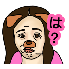 [LINEスタンプ] NANAをキモめたスタンプ