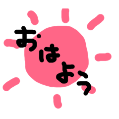 [LINEスタンプ] 思いつきで作った単純スタンプ