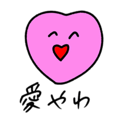 [LINEスタンプ] まぁまぁ使えるヤツら