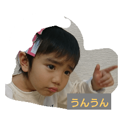 [LINEスタンプ] そうし君