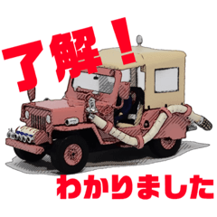 [LINEスタンプ] 消防車撮影のスタンプ