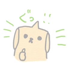 [LINEスタンプ] らぶちゃん(シンプル)