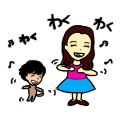 [LINEスタンプ] 元気になれるワクワクスタンプ
