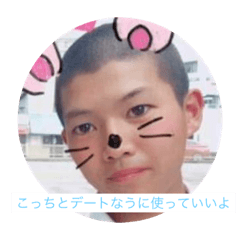 [LINEスタンプ] 佐野俊太第2弾