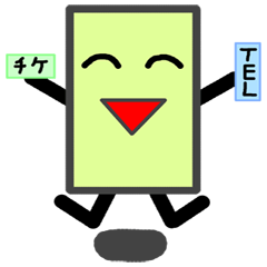 [LINEスタンプ] 図形ちゃんスタンプ12