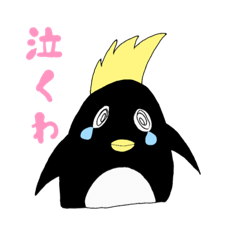 [LINEスタンプ] モヒペンのすたんぷwithてる