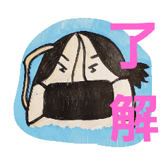 [LINEスタンプ] ひめたまGO！