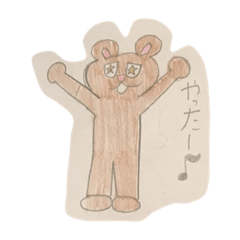 [LINEスタンプ] えんたいのオリジナルスタンプです