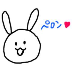 [LINEスタンプ] 日常の謎ゆるうさぎ