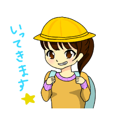 [LINEスタンプ] 妹の日常