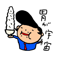 [LINEスタンプ] もみのさんのスタンプ