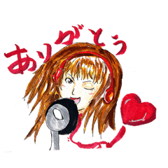 [LINEスタンプ] HaRuuさん スタンプ