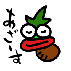 [LINEスタンプ] ムッシーの日常①