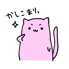 [LINEスタンプ] ゆるももさん