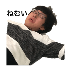 [LINEスタンプ] 可愛い！たかとスタンプ！