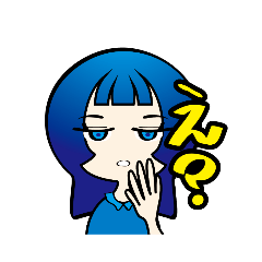 [LINEスタンプ] チエちゃん100%（通常運転2）