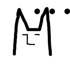 [LINEスタンプ] ニャおう