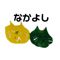 [LINEスタンプ] ぶさねこ手書き 
