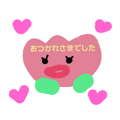 [LINEスタンプ] ちーくんとちーたんの日常スタンプ