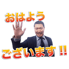 [LINEスタンプ] 虎さんスタンプの画像（メイン）