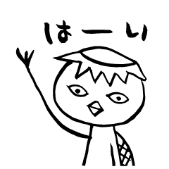 [LINEスタンプ] 今日もカッパ生きてます！