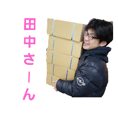 [LINEスタンプ] 働くけんたろう