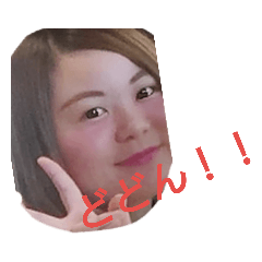 [LINEスタンプ] chou chou ciel その2