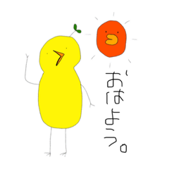 [LINEスタンプ] ひよきちのいちにち