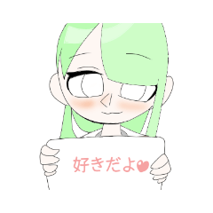 [LINEスタンプ] 紙で伝える子スタンプ