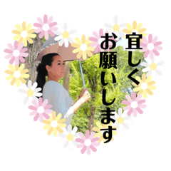 [LINEスタンプ] ゆみちゃん後ろ姿ビューティ