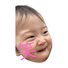 [LINEスタンプ] あさちゃんず