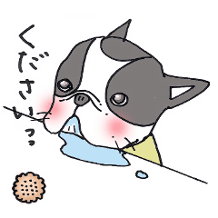 [LINEスタンプ] ぶるけん