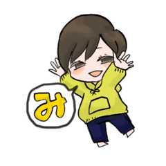 [LINEスタンプ] ショート女子のむりみスタンプ