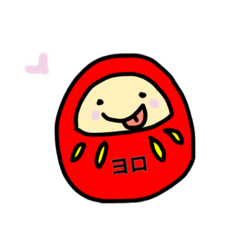 [LINEスタンプ] ユビダルマ