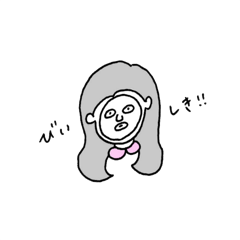 [LINEスタンプ] ゆるゆるな生き物たち