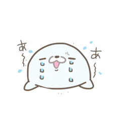 [LINEスタンプ] あざらしとくまくん