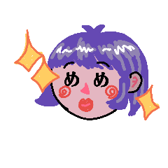 [LINEスタンプ] ひらがなな顔-第2段-