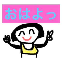 natinatiの日常編2