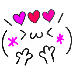 [LINEスタンプ] 顔文字スタンプで伝えよう