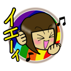 [LINEスタンプ] ショートボブガールの楽しい日常♪ 