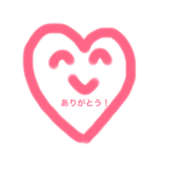 [LINEスタンプ] 手書きハート 
