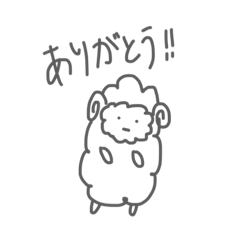 [LINEスタンプ] 羊のふぁーさん 