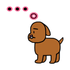 [LINEスタンプ] わ た し の い ぬ 