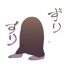 [LINEスタンプ] そういう生き物スタンプ 