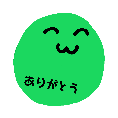 [LINEスタンプ] カラフル笑顔 